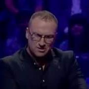 Дмитрий Нагиев В Кто Хочет Стать Миллионером Звонок Сыну