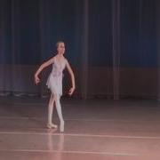 Екатерина Чупина Талисман Вариация