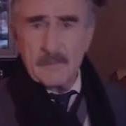 Но Это Совсем Другая История
