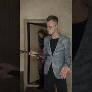Где Ты Была Одноклассница