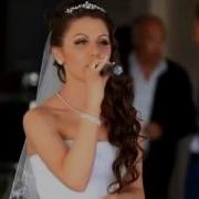 Невеста поет жениху на свадьбе только мой. Невеста поет до слёз. Свадьба пела. Песни невесты жениху только мой. Невеста спела жениху.