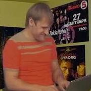 Нужно Больше Золота