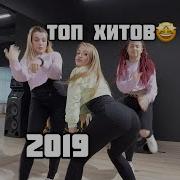 Дубкова тик ток