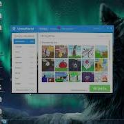 Как Установить Рп На Vimeworld