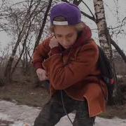 Это Что У Тебя Стон Иланд
